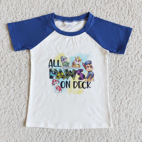 D6-2 Short Sleeve Boys Shirt