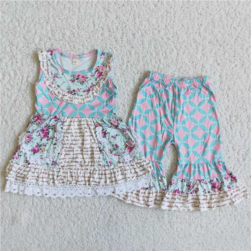 C5-1-1 Floral Pocket Letter Flare Pant set