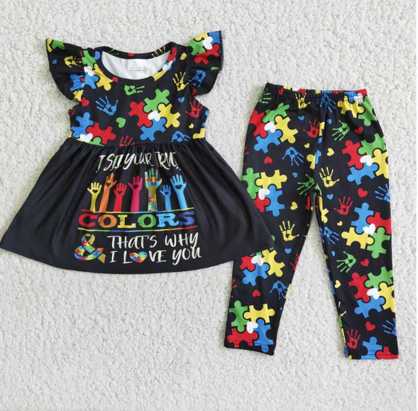 D8-20 COLORS top trousers set