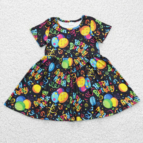 GSD0182 Girls Happy Birthday Short Sleeve Dress